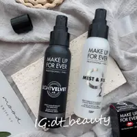 在飛比找蝦皮購物優惠-現貨 make up for ever 活氧水 定裝噴霧 1