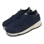 NIKE 耐吉 休閒鞋 AIR FOOTSCAPE WOVEN 女鞋 男鞋 藍 米白 牛仔 單寧 復刻 編織鞋 HF1759-400