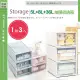 【ONE HOUSE】5L+8L+36L 無印風抽屜整理收納箱(1組3入)