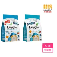 在飛比找momo購物網優惠-【Loveabowl 囍碗】無穀天然糧-全齡貓海鮮系列 鮭魚