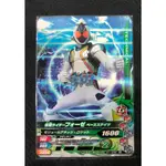 【翻桌小舖】現貨 G1-038 假面騎士 FOURZE 假面騎士大亂鬥 GANBARIZING 卡片 機台