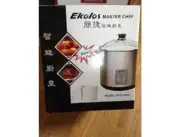 Ekolos Master Chef Model DYG-35AF