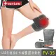 【+venture】USB行動遠紅外線熱敷墊FV-35膝部