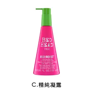 TIGI BED HEAD 男孩玩物髮蠟 傑作定型噴霧 搖滾捲髮 有夠直 霧髮纖 麻煩製造者定型噴霧 支持造型紋理霜