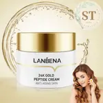 LANBENA 24K GOLD CREAM ANTI AGING CREAM FLEK PENUAAN KERIPUT