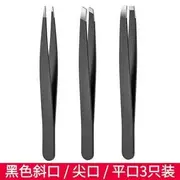 Porcini - Set of 3: Stainless Steel Eyebrow Tweezers (various designs) Set of 3 - Pointed & Angled & Flat - Black - One Size