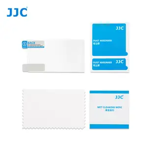 Jjc LCD 保護膜(2 件裝)適用於索尼 HX90V WX500 DSC-HX90V DSC-WX500 相機的防反