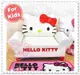 小花花日本精品♥ Hello Kitty白色大臉蝴蝶結造型好坐精美皮革矮凳 小沙發椅L型沙發