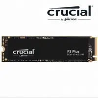 在飛比找momo購物網優惠-【Crucial 美光】P3 PLUS 1TB/Gen4 M