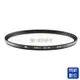 ★閃新★STC 雙面長效防潑水膜 鋁框 抗UV 保護鏡 52mm (52,公司貨) 另有B+W/SUNPOWER