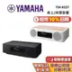 Yamaha TSX-B237 現貨 桌上型音響 蝦幣10%回饋 Qi無線充電 藍牙 USB CD FM APP 公司貨