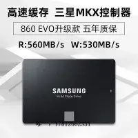 在飛比找Yahoo!奇摩拍賣優惠-電腦零件Samsung/三星 870 EVO 2T 2TB 