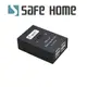 SAFEHOME 手動 2對4 USB切換器，可延長至 10公尺，輕鬆分享印表機/隨身碟等 USB設備 SDU204 SDU204
