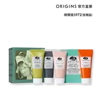 在飛比找momo購物網優惠-【ORIGINS 品木宣言】高效保養面膜5件組(一飲而盡+泥