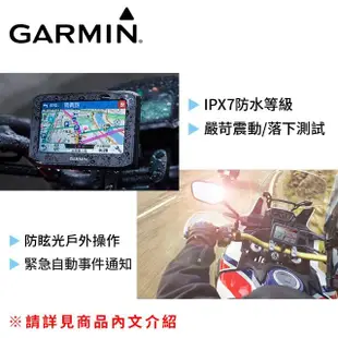 【GARMIN】ZUMO 396 4.3吋重機專用導航機