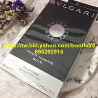 在飛比找Yahoo!奇摩拍賣優惠-樂派 *BVLGARI Soir 寶格麗 大吉嶺 夜香 男性