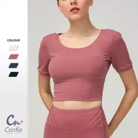 在飛比找momo購物網優惠-【Confio 康菲歐】可拆胸墊運動上衣-磚紅色(運動內衣 