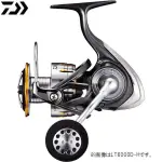 ☆桃園建利釣具💥 DAIWA BLAST LT4000/5000/6000 CXH 大物 輕量 捲線器