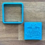 Merry Christmas (Present) Cookie cutter and Embosser - 5.8cm Square