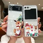 For Samsung Galaxy Z Flip6 Flip5 Flip4 3 Clear TPU Metal Shockproof Case Cover