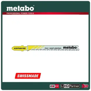 【metabo 美達寶】木工線鋸片 74/ 2.7mm/ 9T T101BF 5支/卡(623975000)