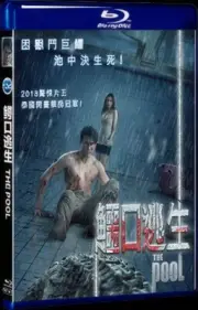2018 1-Disc All Region Box Set Movie Blu-ray BD Narok 6 metre (2018)