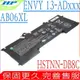 HP Envy 13-AD 系列電池-惠普 AB06XL,HSTNN-DB8C,TPN-I128