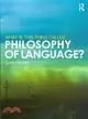 What Is This Thing Called Philosophy of Language?