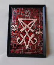 Lucifer Morningstar Sigil Occult Art Embossed Copper Satanic Cross Pentagram