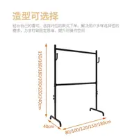 在飛比找樂天市場購物網優惠-衣帽架雙層可調整升降杆出租屋兩層掛架家用床邊陽臺晾晒架子落地