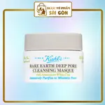 【標準正品】【KIEHL'S】泥面膜KIEHLS RARE EARTH DEEP PORE CLEANSING