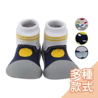 在飛比找蝦皮商城優惠-韓國BigToes幼兒襪型學步鞋-中性款 學步鞋 襪鞋 寶寶