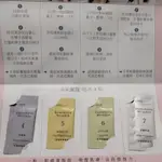 朵茉麗蔻 四點試用包 兩份100