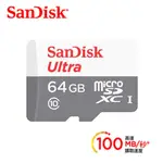 SANDISK 晟碟 讀取速度最高 100MB/S MICRO SD 16/32/64GB記憶卡