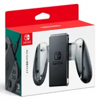 在飛比找蝦皮商城優惠-任天堂 NS Joy-Con 控制器專用充電握把【現貨】【G