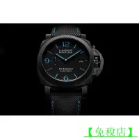 在飛比找蝦皮購物優惠-【免稅店】Panerai PAM1661碳纖替代款機械錶