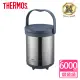 【THERMOS膳魔師】燜燒提鍋6000ml(TCRA-6000-CS)