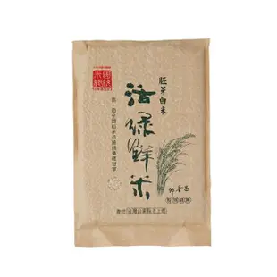 【邱垂昌的米】台東池上胚芽白米 1kg