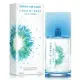 Issey Miyake 三宅一生一生之水璀璨夏光男性淡香水 125ml｜期間限定◆秋冬迷人香氛