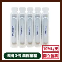 在飛比找蝦皮購物優惠-法國Sanguine EVERVITA 黑棗補精 現貨供應 