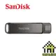 SanDisk iXpand Luxe 隨身碟 64 /128 /256G Type-C Lightning【每家比】