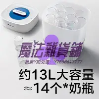 在飛比找Yahoo!奇摩拍賣優惠-烘手機babycare嬰兒奶瓶消毒器帶烘干二合一蒸汽寶寶母嬰