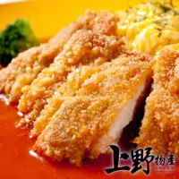 在飛比找momo購物網優惠-【上野物產】20片 清香檸檬 脆皮香雞排(100g±10%/