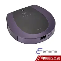 在飛比找蝦皮商城優惠-EMEME Tulip 101 掃地機器人吸塵器(掃/吸/拖