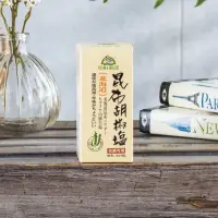 在飛比找momo購物網優惠-【亨源生機】北海道昆布胡椒鹽(45g/瓶)