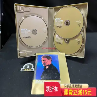 張學友 音樂之旅純金珍藏版3DVD   CD  磁帶 黑膠 【黎香惜苑】 -546