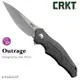 CRKT Outrage設計師折刀#K320GXP