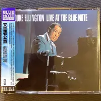在飛比找Yahoo!奇摩拍賣優惠-Duke Ellington艾靈頓公爵-Live at th