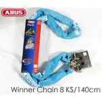 。摩崎屋。ABUS WINNER CHAIN 8 KS/140 機車鏈條鎖 140CM 德國製造 藍色 正品 數量有限