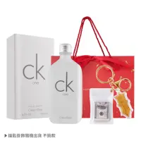 在飛比找momo購物網優惠-【Calvin Klein 凱文克萊】CK ONE開運中性淡